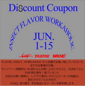 DISCOUNT COUPON CAMPAIN!!