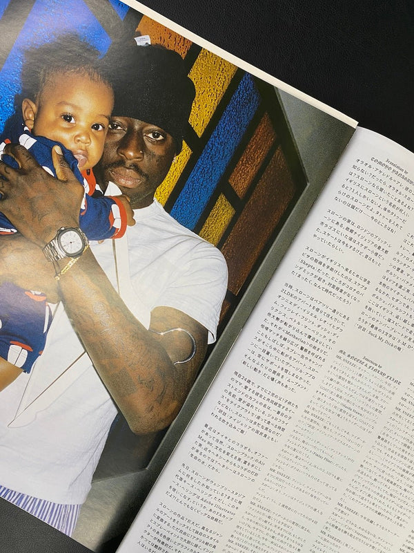 【SNEEZE MAGAZINE | スニーズマガジン】SNEEZE N°64 SUMMER 2025 "THE SWEET DREAMS ISSUE" - STREAM【SNEEZE MAGAZINE | スニーズマガジン】SNEEZE N°64 SUMMER 2025 "THE SWEET DREAMS ISSUE"STREAMONE SIZE