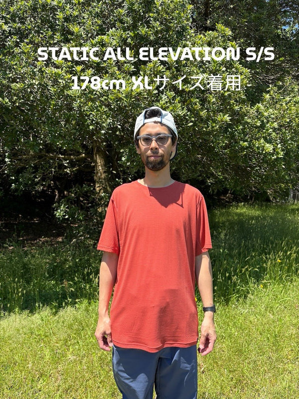 【STATIC|スタティック】M'S ALL ELEVATION S/S SHIRT/メンズ オール エレベーションS/Sシャツ(GRAPHITE , SPICE , STEEL BLUE , VERMILLION) - STREAM【STATIC|スタティック】M'S ALL ELEVATION S/S SHIRT/メンズ オール エレベーションS/Sシャツ(GRAPHITE , SPICE , STEEL BLUE , VERMILLION)STREAMSTEEL BLUES