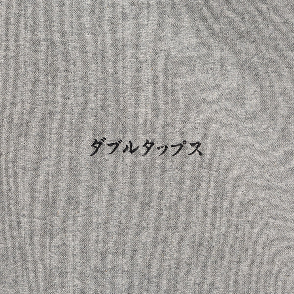 【WTAPS|ダブルタップス】MON/HOODY/COTTON / MON/フーディー/コットン(GRAY,BLACK) - STREAM【WTAPS|ダブルタップス】MON/HOODY/COTTON / MON/フーディー/コットン(GRAY,BLACK)STREAMNAVY2(M)