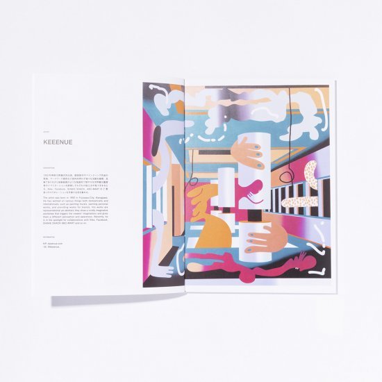 STACKS JUNE 2021 - STREAMSTACKS JUNE 2021STREAM