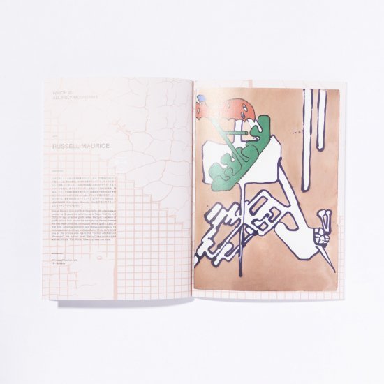 STACKS JUNE 2021 - STREAMSTACKS JUNE 2021STREAM