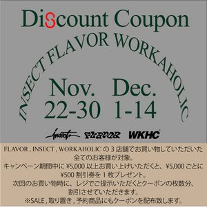 11月22日-12月14日 DISCOUNT COUPON