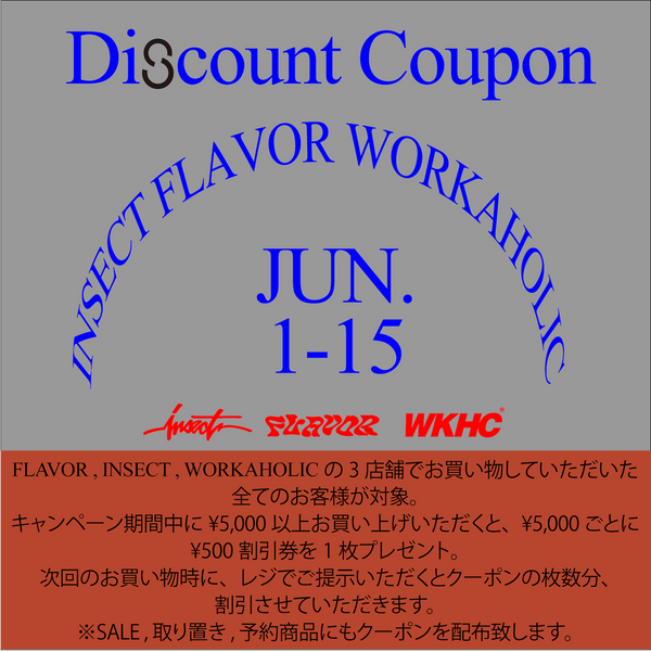 DISCOUNT COUPON CAMPAIN!!