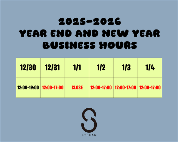 2025→2026 Business Hour STREAM|FLAVOR , INSECT , WORKAHOLIC - STREAM