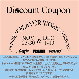 DISCOUNT COUPON PROMOTION!!