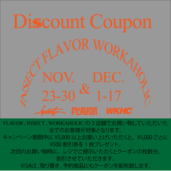 Discount Coupon Campain!!