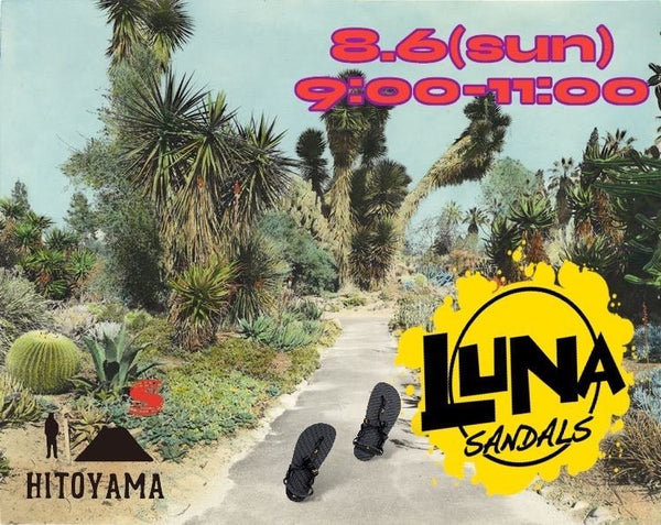 8.6(sun) WALK & Trail run LUNA SANDALS demo EVENT - STREAM