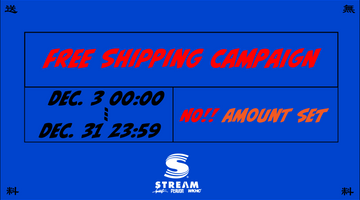 Free Shipping Campaign!!