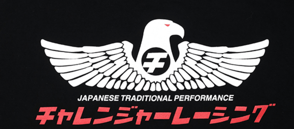 CHALLENGER NEW ARRIVAL - STREAM