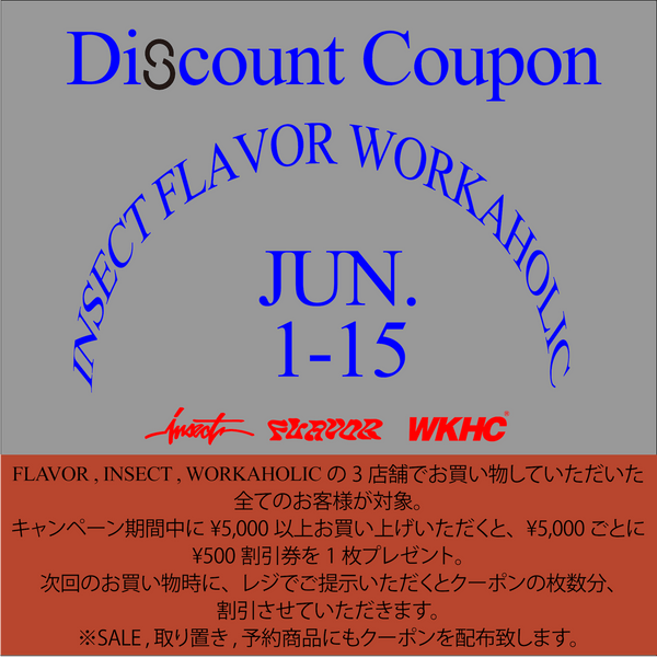 DISCOUNT COUPON CAMPAIN!! - STREAM