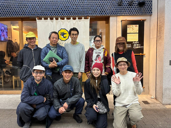 HIKE OFF Vol.2Presented by Patagonia|パタゴニア -Repot- - STREAM