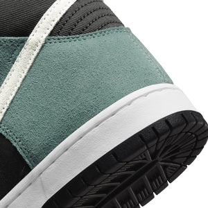 NIKE SB DUNK HIGH PRO 抽選方法について - STREAM