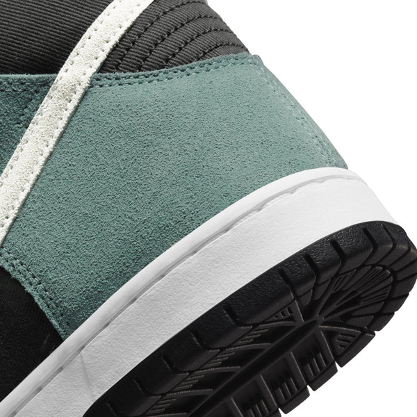 NIKE SB DUNK HIGH PRO 抽選方法について - STREAM