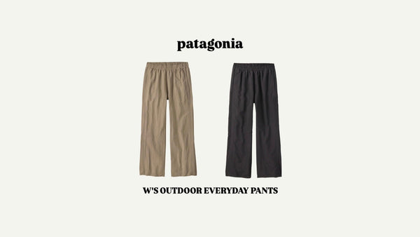 patagonia|パタゴニア 毎日穿きたくなるウィメンズアウトドアエブリデーパンツ - STREAM