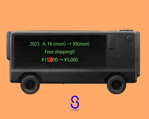 STREAM ONLNIE STORE "Free shipping" 🚚💨 - STREAM