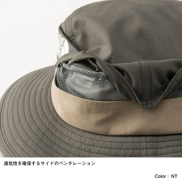 【THE NORTH FACE | ザノースフェイス】KIDS' TNF BE FREE SHIELD HAT(NT ニュートープ)