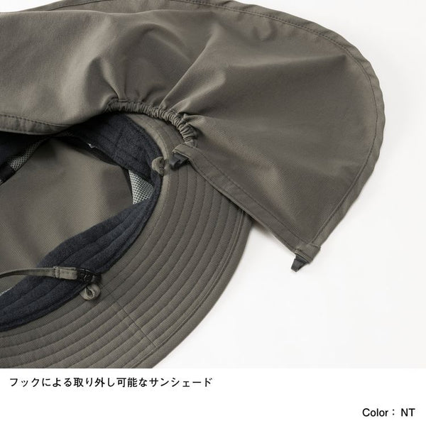 【THE NORTH FACE | ザノースフェイス】KIDS' TNF BE FREE SHIELD HAT(NT ニュートープ)