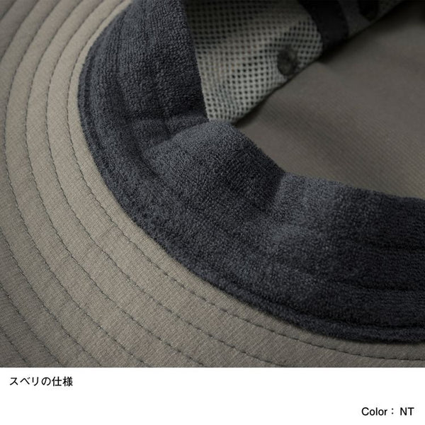 【THE NORTH FACE | ザノースフェイス】KIDS' TNF BE FREE SHIELD HAT(NT ニュートープ)