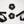 【GOSSAMER GEAR|ゴッサマーギア】LT5 THREE PIECE CARBON TREKKING POLES-pair(BLACK)