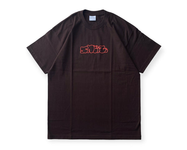 LOGO TEE/ロゴTシャツ(CHOCOLATE)