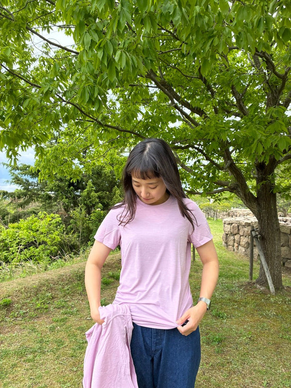 【PATAGONIA|パタゴニア】W'S CAP COOL ULTRA SHIRT/ウィメンズ キャプリーンクールウルトラシャツ(SBLX , LQVX) - STREAM【PATAGONIA|パタゴニア】W'S CAP COOL ULTRA SHIRT/ウィメンズ キャプリーンクールウルトラシャツ(SBLX , LQVX)STREAMLQVXXS