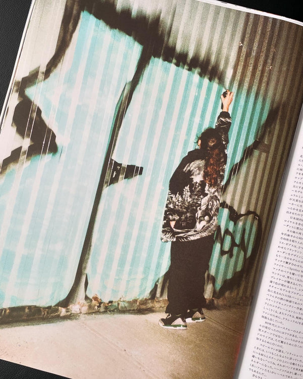 SNEEZE N°AJ1 SUMMER 2024 "the jumpman issue" - STREAMSNEEZE N°AJ1 SUMMER 2024 "the jumpman issue"STREAMONE SIZE