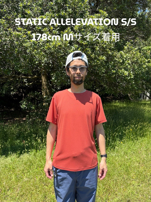【STATIC|スタティック】M'S ALL ELEVATION S/S SHIRT/メンズ オール エレベーションS/Sシャツ(GRAPHITE , SPICE , STEEL BLUE , VERMILLION) - STREAM【STATIC|スタティック】M'S ALL ELEVATION S/S SHIRT/メンズ オール エレベーションS/Sシャツ(GRAPHITE , SPICE , STEEL BLUE , VERMILLION)STREAMSTEEL BLUES