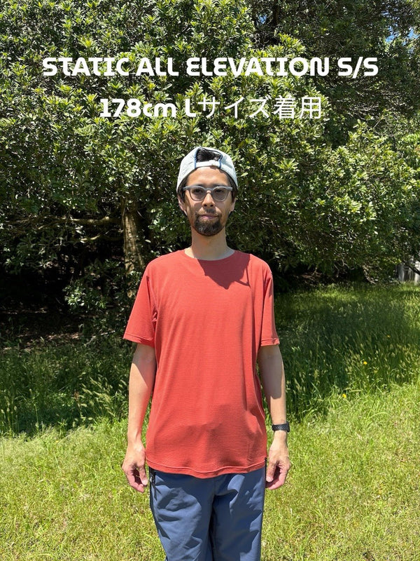 【STATIC|スタティック】M'S ALL ELEVATION S/S SHIRT/メンズ オール エレベーションS/Sシャツ(GRAPHITE , SPICE , STEEL BLUE , VERMILLION) - STREAM【STATIC|スタティック】M'S ALL ELEVATION S/S SHIRT/メンズ オール エレベーションS/Sシャツ(GRAPHITE , SPICE , STEEL BLUE , VERMILLION)STREAMSTEEL BLUES