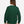 Load image into Gallery viewer, SKATEBOARD CARDIGAN (GORGE GREEN/WHITE)
